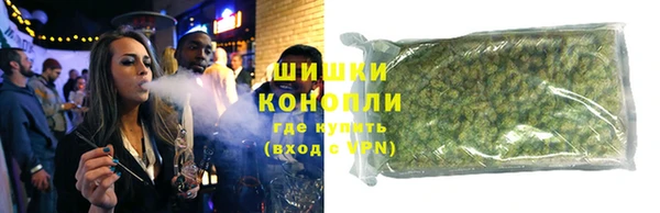 MDMA Бугульма